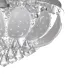 Люстра с подсветкой Brille Смарт 60W E14 Хром Люстра с подсветкой Brille Смарт 60W E14 Хром