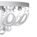 Люстра с подсветкой Brille Смарт 60W E14 Хром Люстра с подсветкой Brille Смарт 60W E14 Хром