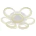 Люстра Brille LED 81W Белый