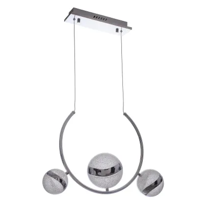 Люстра Brille LED 25W Хром
