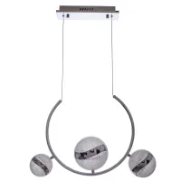 Люстра Brille LED 25W Хром