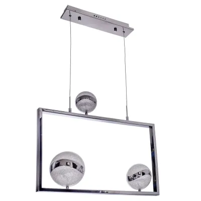 Люстра Brille LED 25W Хром