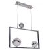 Люстра Brille LED 25W Хром