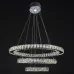 Люстра Brille Хрустальные кольца LED 68W Хром Люстра Brille Хрустальные кольца LED 68W Хром