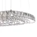 Люстра Brille Хрустальные кольца LED 60W Хром