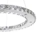 Люстра Brille Хрустальные кольца LED 33W Хром Люстра Brille Хрустальные кольца LED 33W Хром
