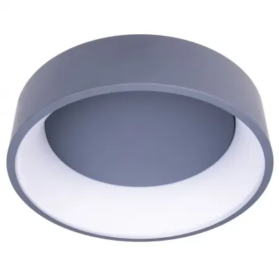 Люстра Brille LED 27W Серый