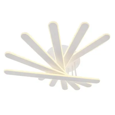 Люстра Brille LED 144W Белый