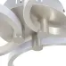 Люстра Brille LED 21W Белый