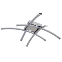 Люстра Brille LED 25W Хром Люстра Brille LED 25W Хром