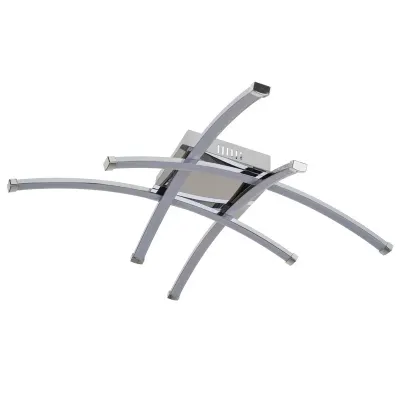 Люстра Brille LED 25W Хром