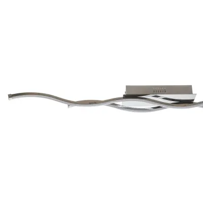 Люстра Brille LED 21W Хром Люстра Brille LED 21W Хром