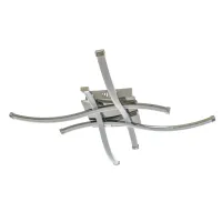 Люстра Brille LED 25W Хром Люстра Brille LED 25W Хром
