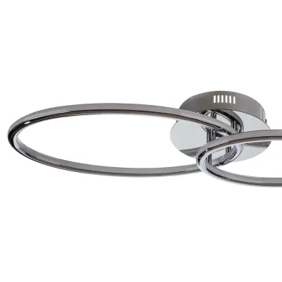 Люстра Brille LED 25W Хром