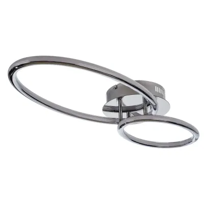 Люстра Brille LED 25W Хром