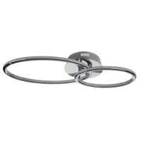 Люстра Brille LED 25W Хром Люстра Brille LED 25W Хром