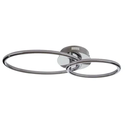 Люстра Brille LED 25W Хром
