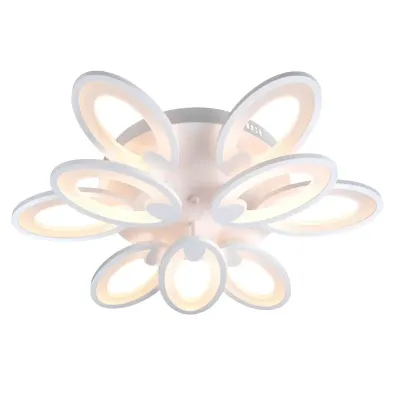 Люстра Brille LED 90W Белый