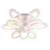 Люстра Brille LED 90W Белый