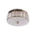 Люстра Brille LED 9W Золотистый