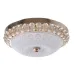 Люстра Brille LED 9W Золотистый