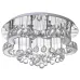 Люстра Brille LED 72W Хром