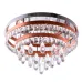 Люстра Brille Смарт LED 96W Медь