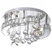 Люстра Brille Смарт LED 48W Хром