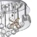 Люстра Brille Смарт LED 48W Хром