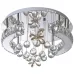 Люстра Brille Смарт LED 48W Хром