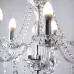 Люстра хрустальная Brille 60W E14 Хром