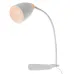 Настольная лампа в современном стиле Brille 60W BL-470 Белый Настольная лампа в современном стиле Brille 60W BL-470 Белый