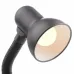 Настольная лампа в современном стиле на прищепке Brille 60W MTL-24 Черный