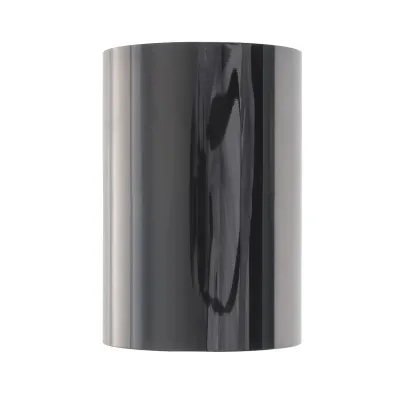 Точечный светильник Brille 35W AL-96 Черный 26-840
