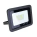 Прожектор Brille LED 30W HL-57 Черный 32-595
