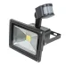 Прожектор на солнечной батарее Brille LED IP65 20W HL-42 Черный 32-571