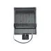 Прожектор с датчиком движения Brille LED IP65 50W HL-13 Черный L123-020 Прожектор с датчиком движения Brille LED IP65 50W HL-13 Черный L123-020