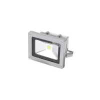 Прожектор Brille LED IP65 10W HL-05 Серый L25-001 Прожектор Brille LED IP65 10W HL-05 Серый L25-001