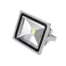 Прожектор Brille LED IP65 30W HL-07 Серый L25-003
