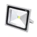 Прожектор Brille LED IP65 50W HL-08 Серый L25-004