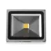 Прожектор Brille LED IP65 30W HL-12 Серый L123-006