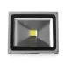 Прожектор Brille LED IP65 30W HL-12 Серый L123-004 Прожектор Brille LED IP65 30W HL-12 Серый L123-004