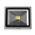 Прожектор Brille LED IP65 30W HL-12 Серый L123-005 Прожектор Brille LED IP65 30W HL-12 Серый L123-005
