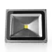 Прожектор Brille LED IP65 50W HL-13 Серый L123-008 Прожектор Brille LED IP65 50W HL-13 Серый L123-008