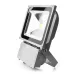 Прожектор Brille LED IP65 70W HL-14 Серый L123-012