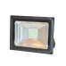 Прожектор Brille LED IP65 30W HL-22 Черный 32-508