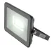 Прожектор Brille LED IP65 50W HL-23 Черный 32-510