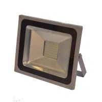 Прожектор Brille LED IP65 50W HL-23 Черный 32-509 Прожектор Brille LED IP65 50W HL-23 Черный 32-509