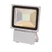 Прожектор Brille LED IP65 70W HL-24 Черный 32-512