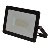Прожектор Brille LED IP65 70W HL-24 Серый 32-511 Прожектор Brille LED IP65 70W HL-24 Серый 32-511